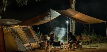 Camping Municipal